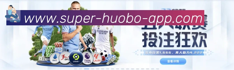 App功能展示图